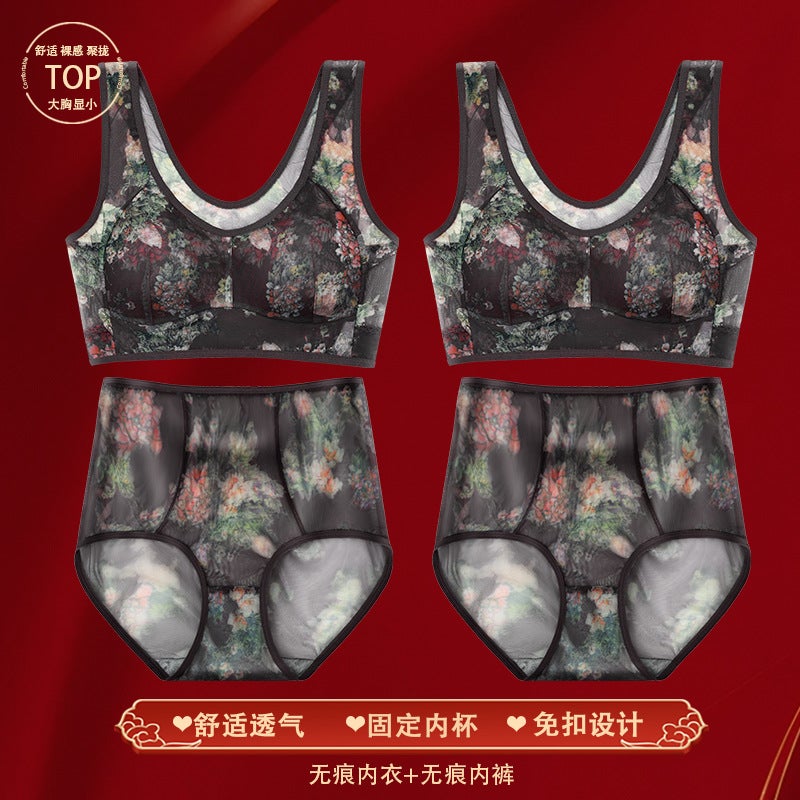 Women'S Bra Without Rims, Middle-Aged And Elderly Mothers' Intimates, Vest-Style Women'S Bra, Thin Style - Image 1